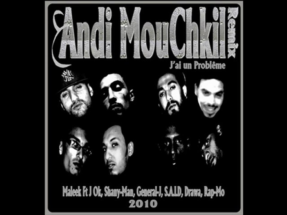 Maleek - 3andi Mouchkil Remix