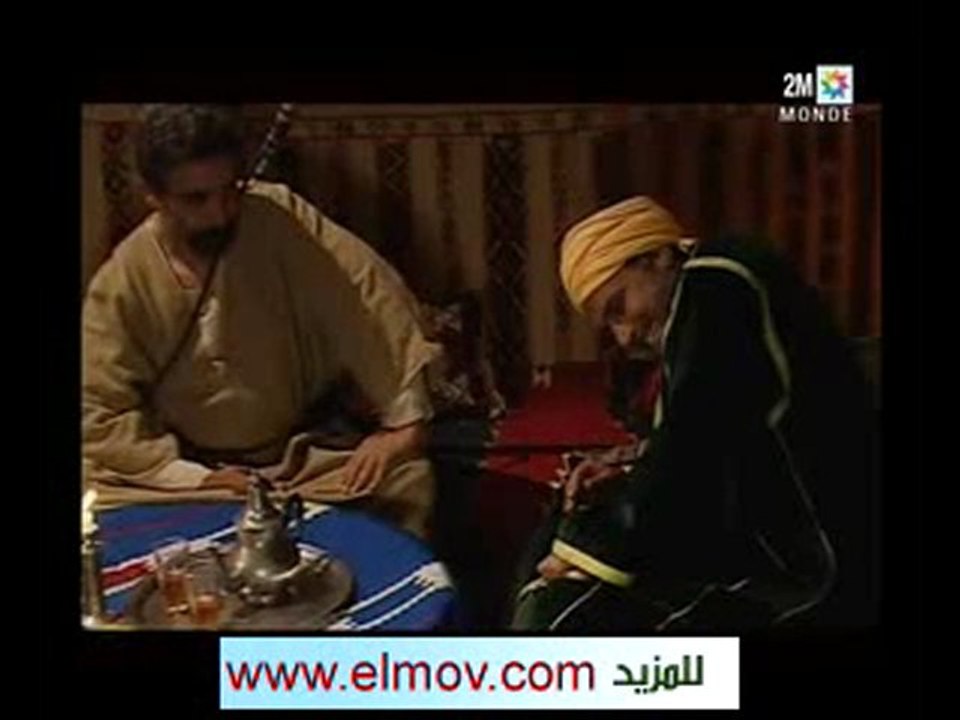 Film marocain Sayed Al Ghaba الفيلم المغربي سيد الغابة 9