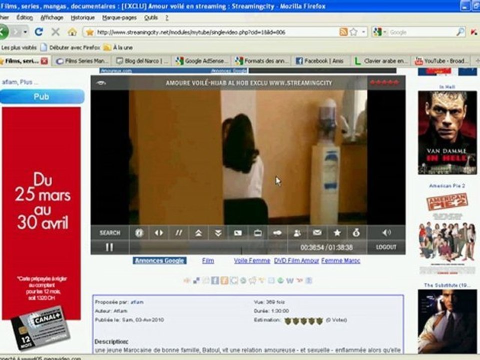 ex chamkar amoure voilé wlidat casa