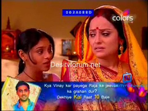 Bairi Piya -9th April 2010 -pt3