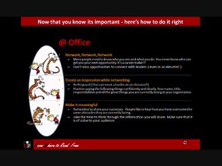 QPISquare - Why didnt I get promoted ?