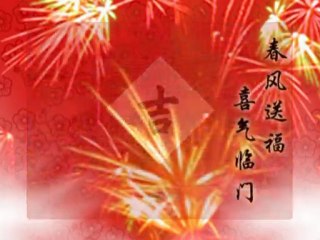 Voyages en Chine 2009 📸