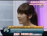 【中字】070817 SNSD 少女時代 pt.5/5 @ MTV Sunnyside