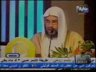 فقدان الهوية