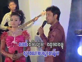 karaoke khmer-Sos March+Eun Sreymom