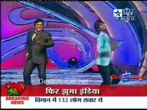 Saas Bahu Aur Saazish - 10th April 2010 - Pt1