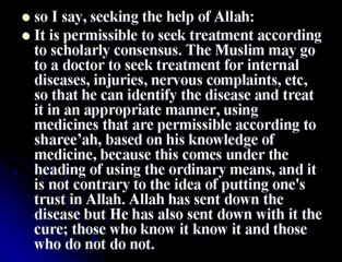 Islamic Cure for Magic