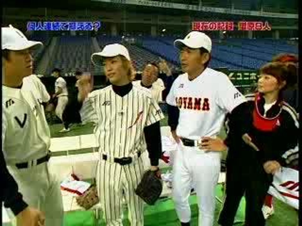 スポーツえらい人グランプリ video Dailymotion