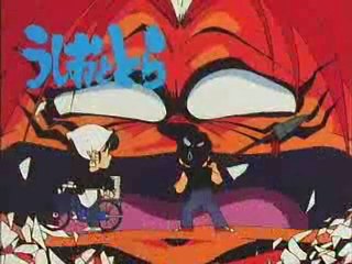 USHIO TO TORA eye catch