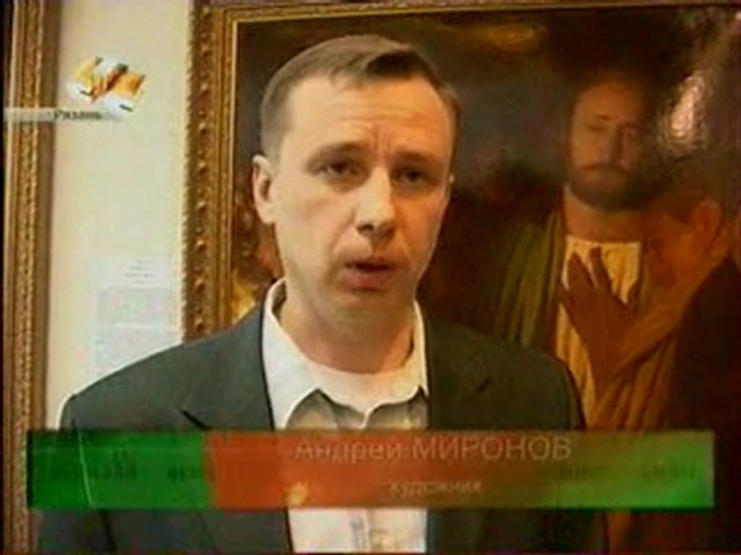 ⁣Выставка живописи А.Миронова «Образ». Программа «Седмица»