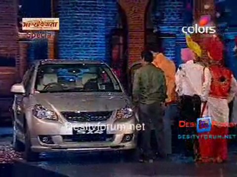 National Bingo Night - 10th April 2010-pt8