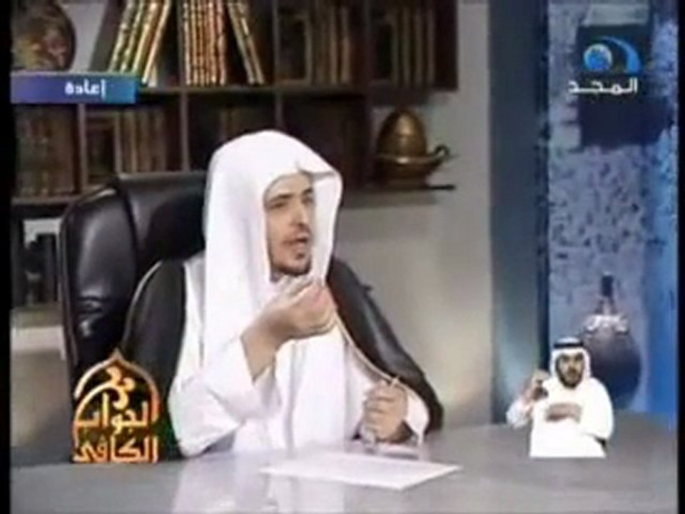 حكم بطاقة الفيزا