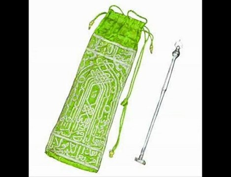 ilahivideo,ilahi, canmedinem.net,yeni ilahivideo gavsımın