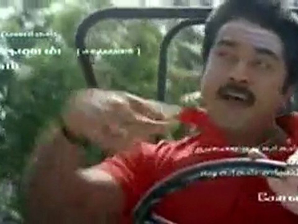Manasthan._chunk_1