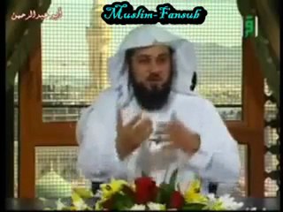 DEUX HISTOIRES EN L'EPOQUE DE NOTRE CHER PROPHETE MOHAMMAD