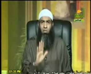 مصيبة الحلف بغير الله