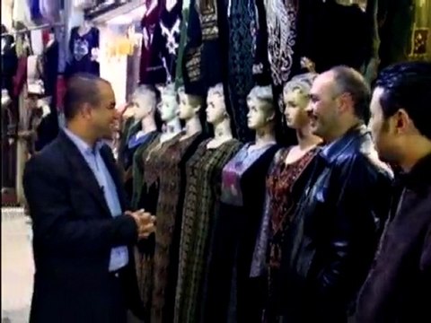 INTERCONTINENTAL JORDAN Shopping Experiences