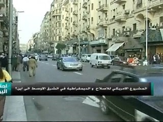 Algerie - Revision de la Constitution 4eme Partie