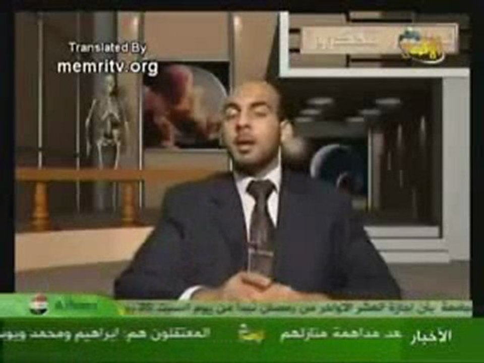 الذباب - اعجاز علمي