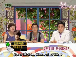 [SexyJJ][090808]Minwoo connected to JaeJoong