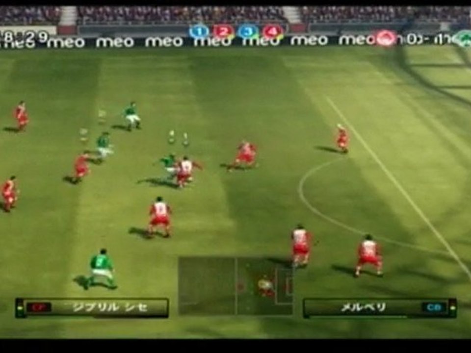 ウイイレ2010オンライン　オリンピアコスｖｓパナシナイコス