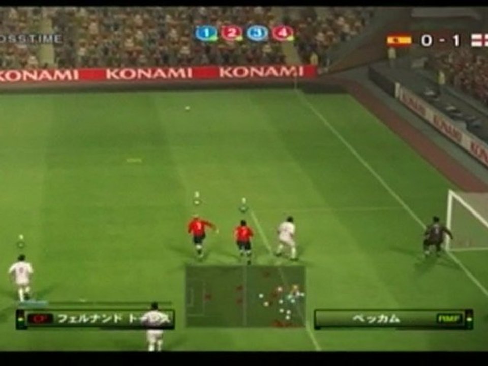 ウイイレ2010オンライン　スペインｖｓイングランド