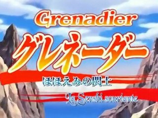 Grenadier Opening