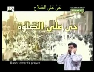 GÖZEL EZANIMIZ FARKLI BIR YORUM DİNLEMEYEN KALMASIN