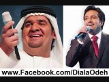 Rashed El Majid   Hussin El Jasmi 2010