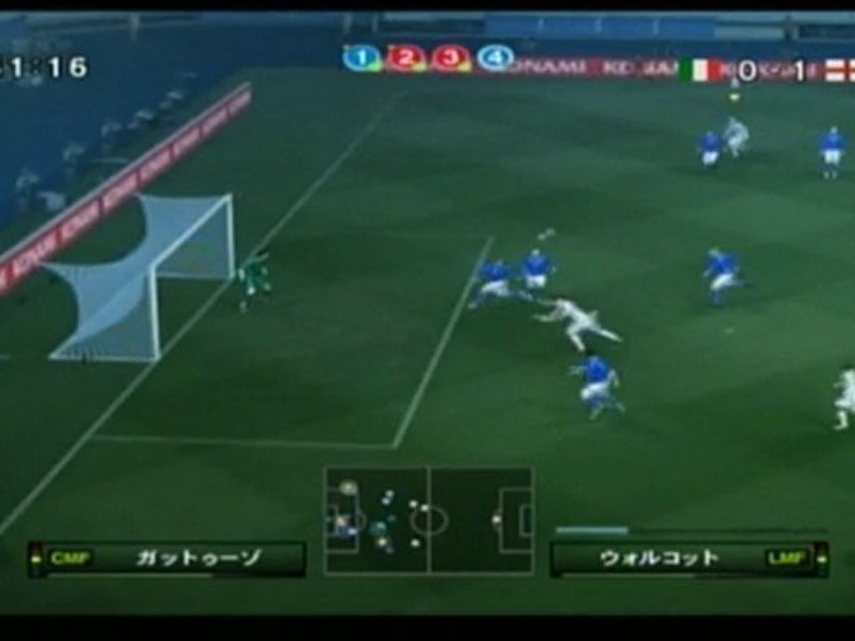 ウイイレ2010オンライン対戦　イタリアｖｓイングランド