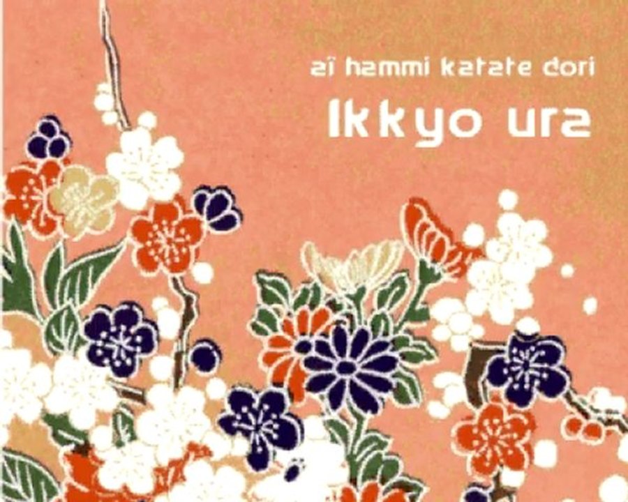ikkyo