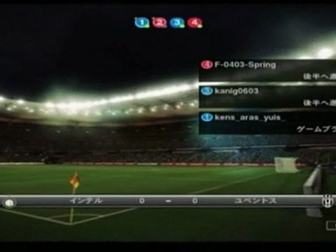 ウイイレ2010オンライン対戦　インテルｖｓユベントス