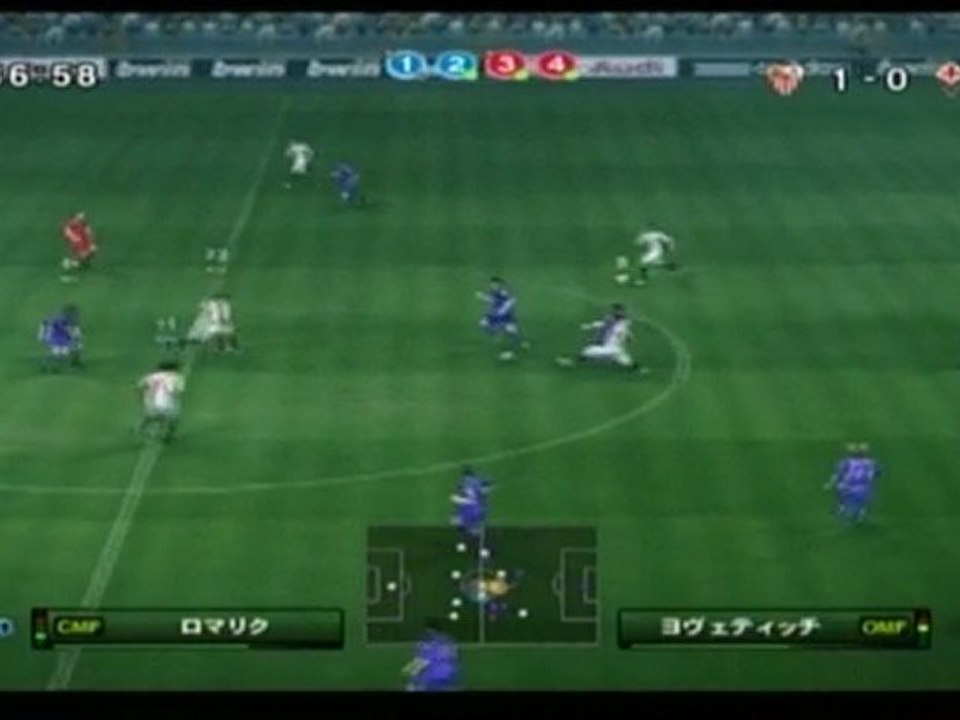 ウイイレ2010　オンライン対戦　セビージャｖｓフィオレンティーナ