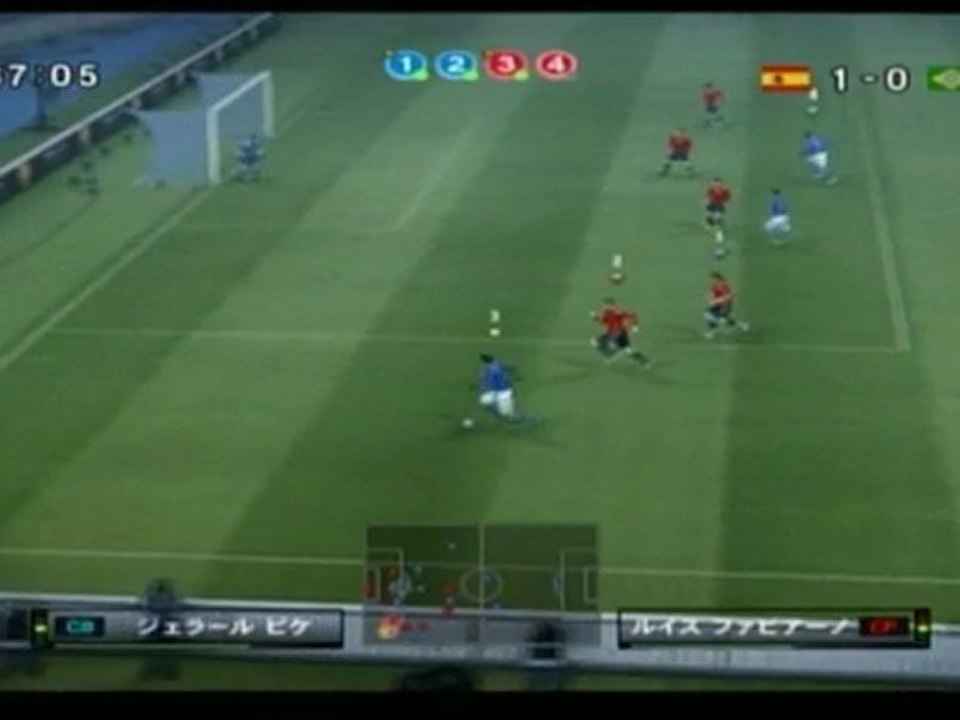 ウイイレ2010　オンライン対戦　スペインVSブラジル