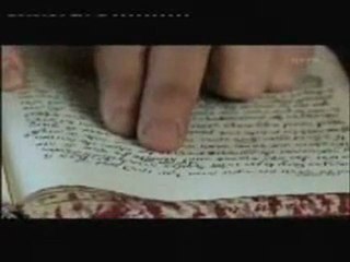 LIVRE JUIF Le Talmud 1. 4