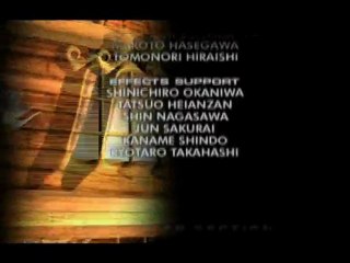 Final Fantasy IX cinématiques part.30 : Ending
