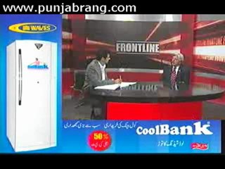 Front Line 11th April 2010 part 1