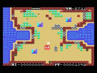 Athletic Ball (1984 - ASCII) MSX