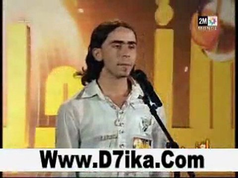 ستوديو دوزيم choha Studio 2m 2010