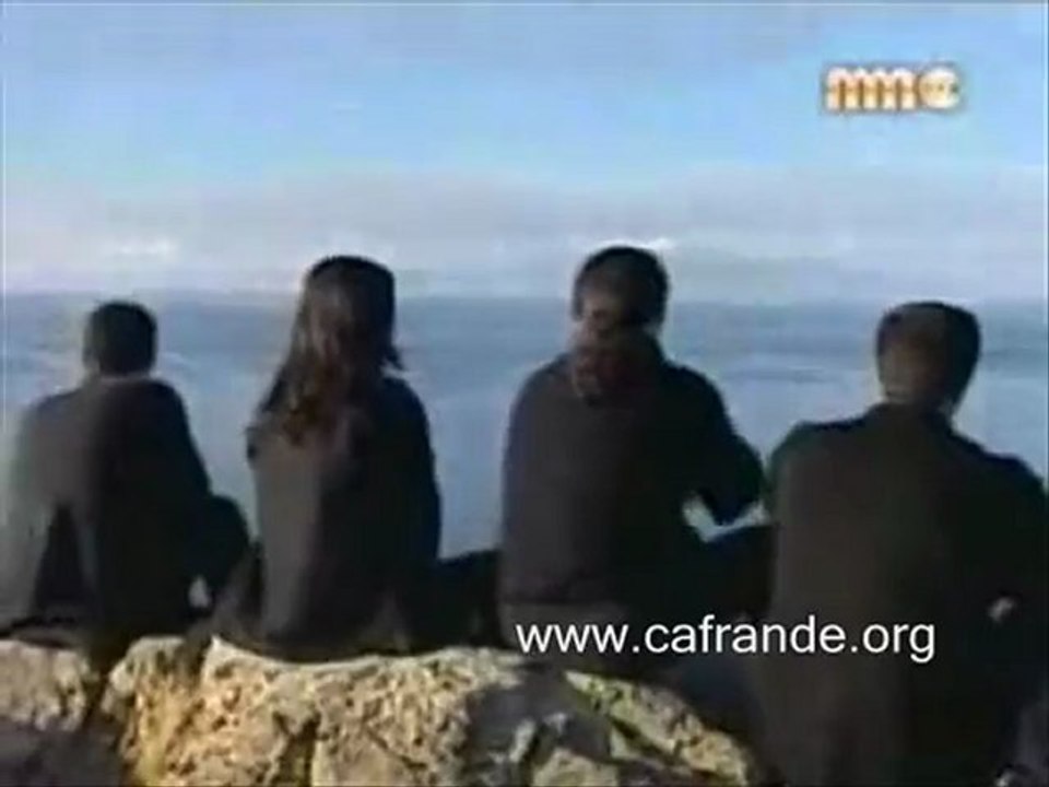 Koma Amed - Rinde