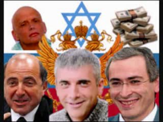 Russian Mafia is in fact Jewish (part 1)