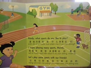 Chinese for Kids: Mandy and Pandy Teach Kids Chinese Book 4