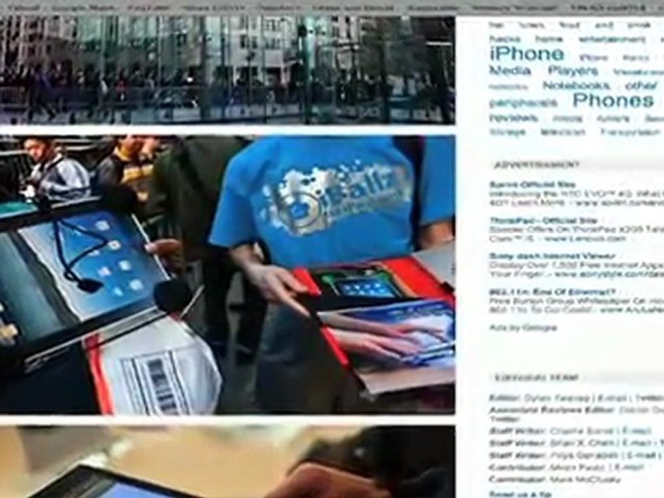 iBallz™ @ iPad launch