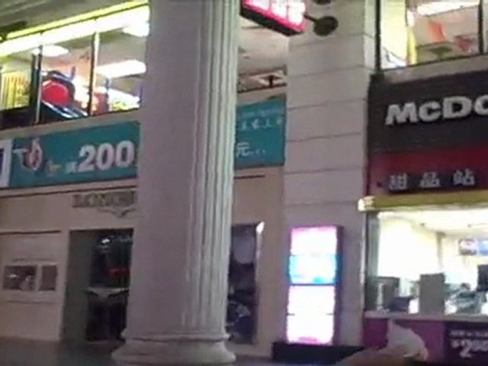 Evening Stroll in Shanxi,China