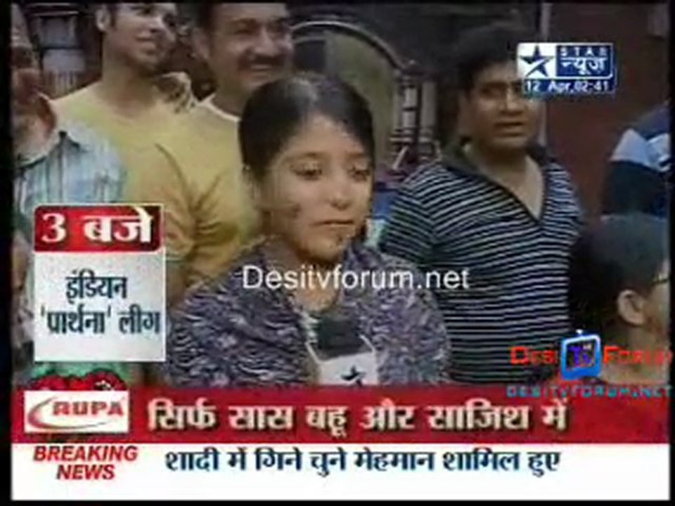 Saas Bahu Aur Saazish - 12th April 2010 - Pt2