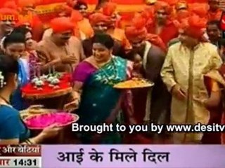 Baratiyon ka Swagat [pavitra]