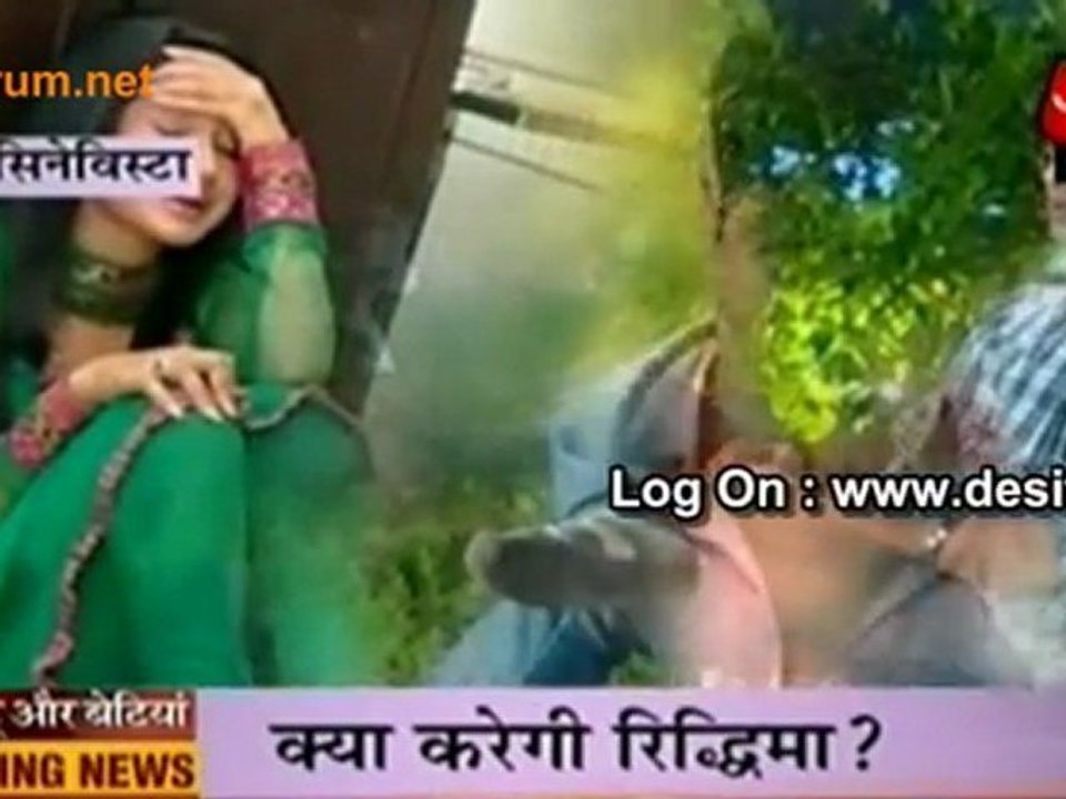 Janjeeron Mein Ridhima [dil mil gaye]