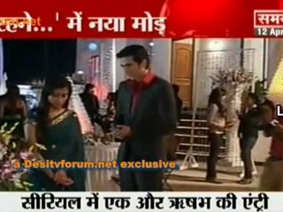 Rani Fir Pahuchi Mahel Mein [woh rehne wali mehlon Ki]