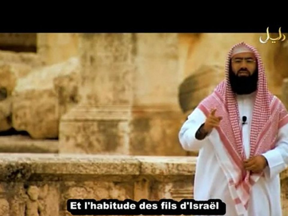 Histoires des Prophètes E28 [Îssa - Jésus] Partie 1 vostfr