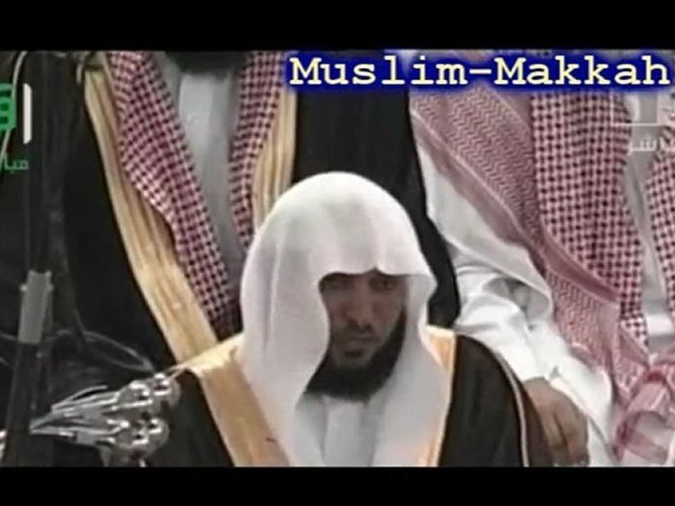 Muayqali - Salat Tahajjud 2009 - al araf - partie 1